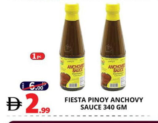 available at EXPRESS AL MADEENA HYPERMARKET LLC in UAE - Abu Dhabi