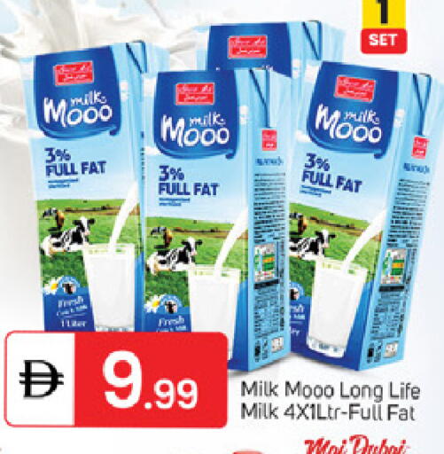 available at TALAL MARKET in UAE - Abu Dhabi