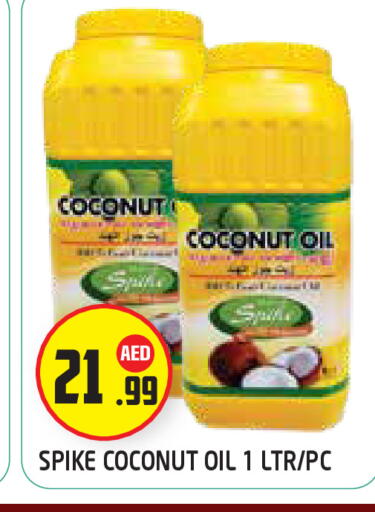 Coconut available at Baniyas Spike  in UAE - Abu Dhabi