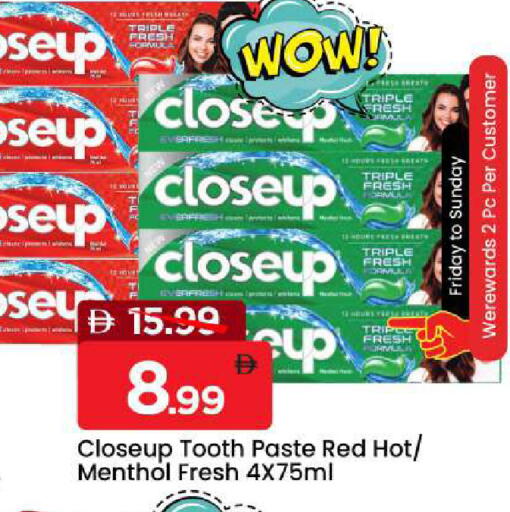 available at Mark & Save in UAE - Dubai