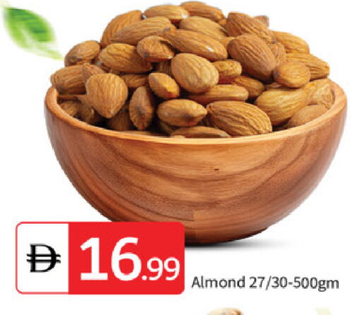 available at TALAL MARKET in UAE - Abu Dhabi