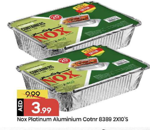 available at Mark & Save in UAE - Abu Dhabi