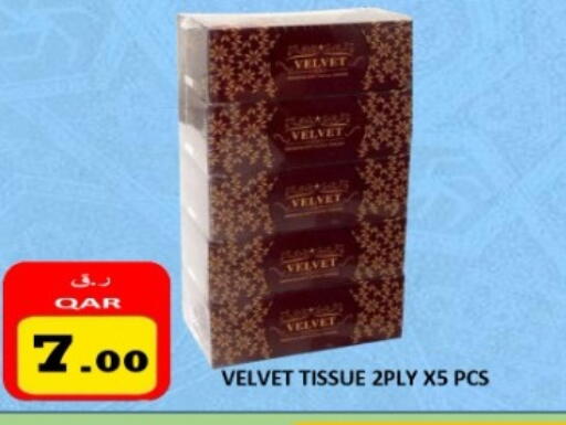 available at Regency Group in Qatar - Al Shamal