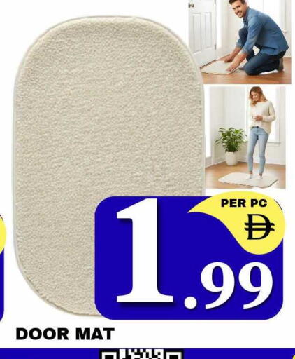 available at NEW DAY CENTER in UAE - Sharjah / Ajman