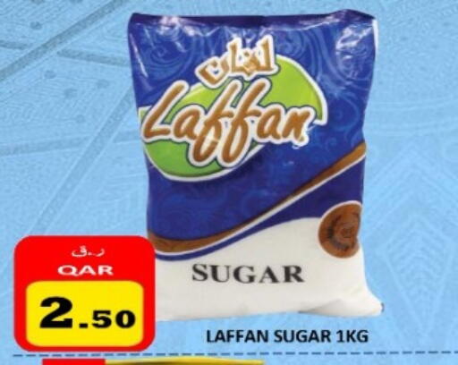 available at Regency Group in Qatar - Al Shamal