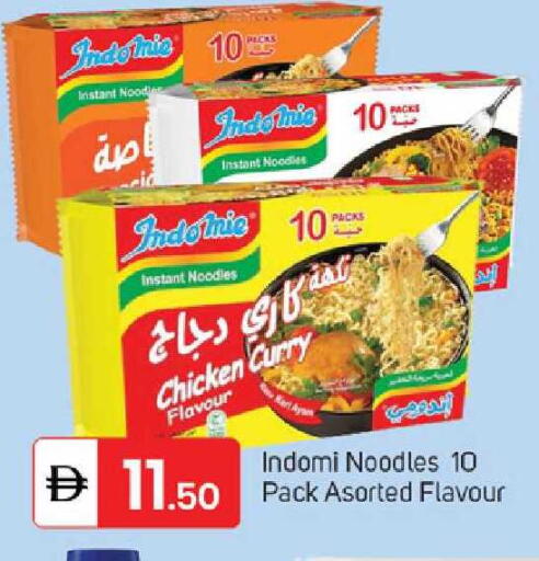 available at سوق طلال in الإمارات العربية المتحدة , الامارات - الشارقة / عجمان