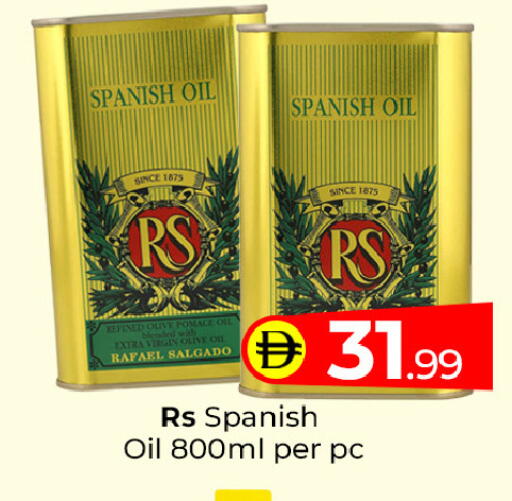 available at Mubarak Hypermarket Sharjah in UAE - Sharjah / Ajman
