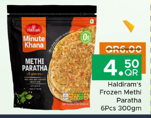 available at Family Food Centre in Qatar - Al Khor