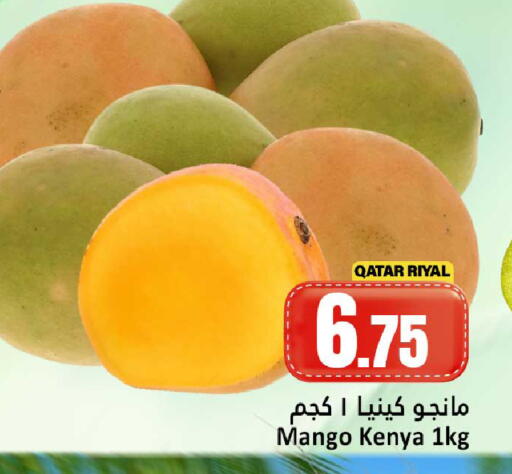 Mango from Qatar Kenya available at Dana Hypermarket in Qatar - Al Rayyan