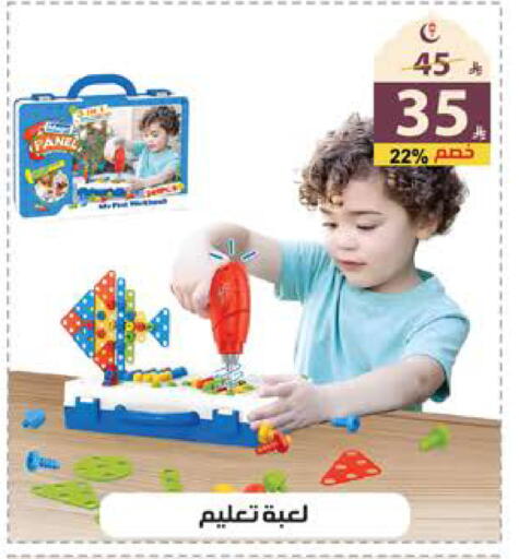 available at الهدايا سنتر in مملكة العربية السعودية, السعودية, سعودية - جدة