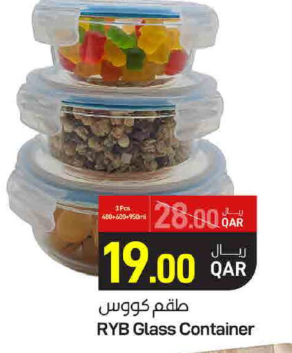 available at SPAR in Qatar - Doha