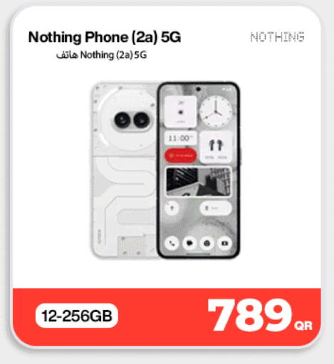 available at ميراكل للهواتف in قطر - الوكرة