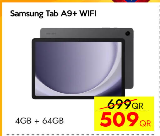 available at سيل بلاينت للهواتف in قطر - الدوحة