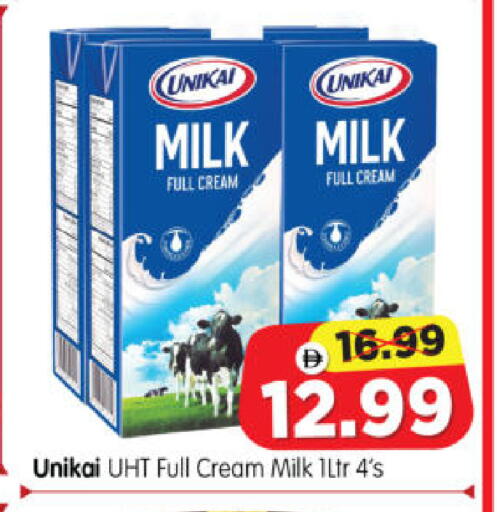 available at Al Madina Hypermarket in UAE - Abu Dhabi