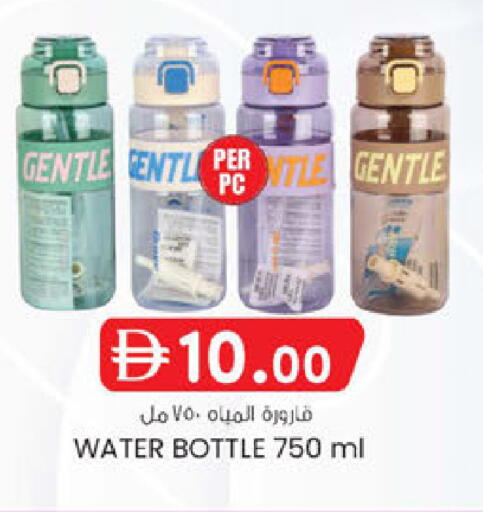 available at ك. الم. للتجارة in الإمارات العربية المتحدة , الامارات - الشارقة / عجمان