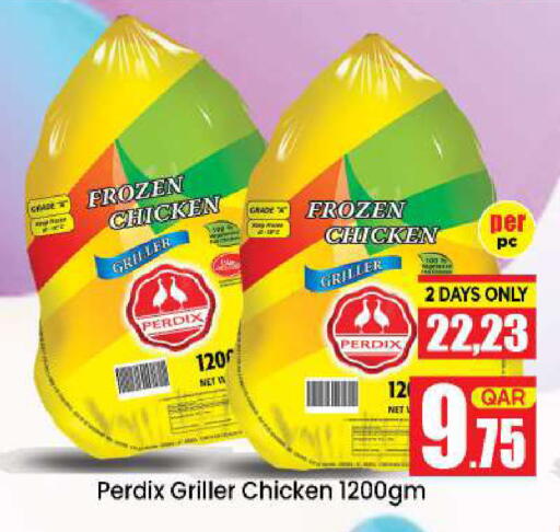 available at Doha Daymart in Qatar - Doha