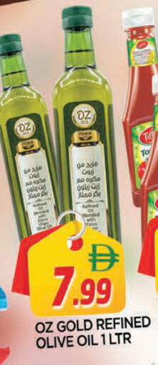 available at المدينة in الإمارات العربية المتحدة , الامارات - الشارقة / عجمان