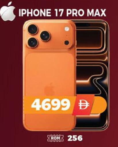 available at EXPRESS AL MADEENA HYPERMARKET LLC in UAE - Abu Dhabi