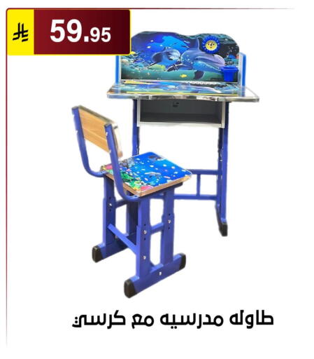 available at Al Hussain Top Up in KSA, Saudi Arabia, Saudi - Riyadh