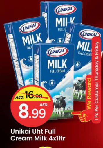 available at Mark & Save in UAE - Sharjah / Ajman