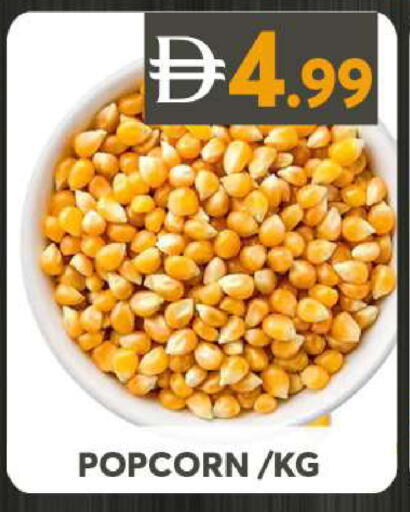 available at Grand Hyper Market in UAE - Sharjah / Ajman