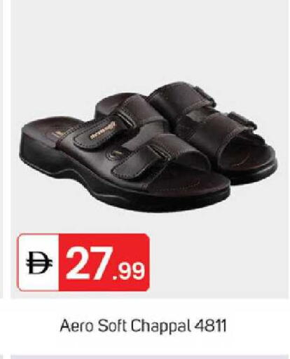 available at سوق طلال in الإمارات العربية المتحدة , الامارات - الشارقة / عجمان