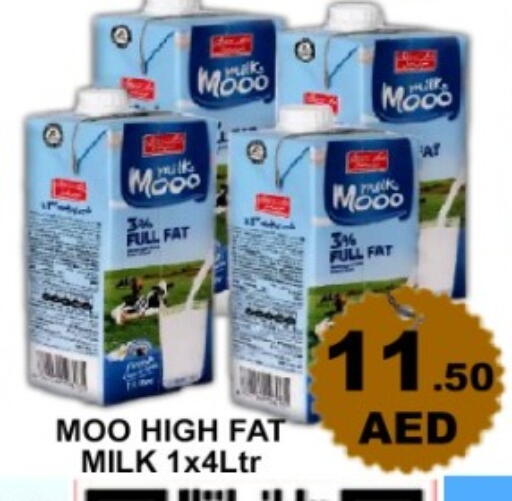 available at Green Gift Department Store in UAE - Dubai