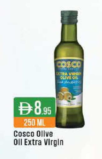 available at ويست زون سوبرماركت in الإمارات العربية المتحدة , الامارات - دبي