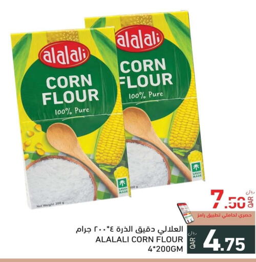 available at Aswaq Ramez in Qatar - Al Rayyan