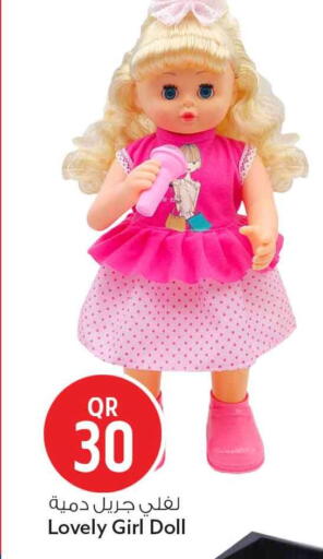 available at سفاري هايبر ماركت in قطر - الشمال