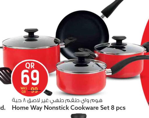 available at Safari Hypermarket in Qatar - Al Daayen