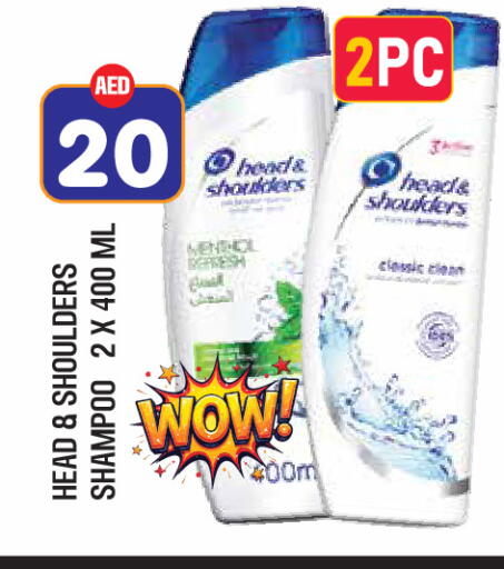 available at Baniyas Spike  in UAE - Al Ain