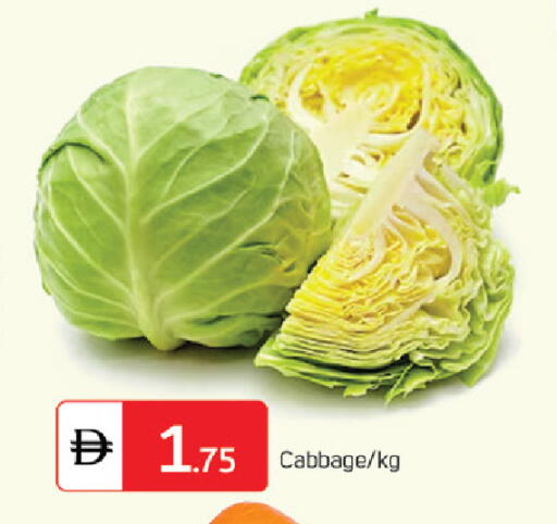 Cabbage available at TALAL MARKET in UAE - Sharjah / Ajman