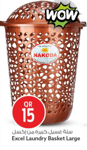 available at Safari Hypermarket in Qatar - Al Shamal