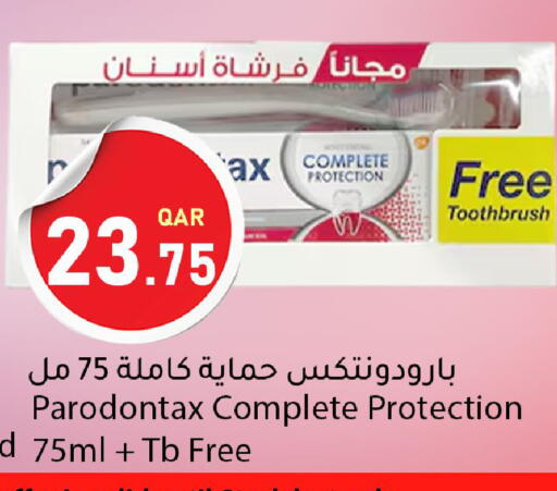 available at Dana Market in Qatar - Umm Salal