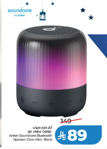 available at LULU Hypermarket in KSA, Saudi Arabia, Saudi - Jubail