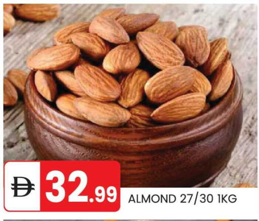 available at سوق طلال in الإمارات العربية المتحدة , الامارات - أبو ظبي