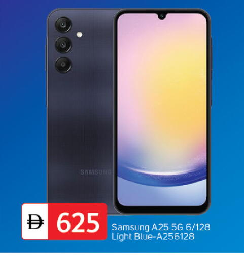 available at سوق طلال in الإمارات العربية المتحدة , الامارات - الشارقة / عجمان