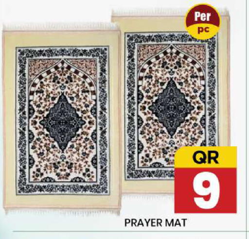 available at نيو ستوب اند شوب @فريج بن عمران in قطر - الدوحة