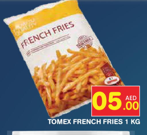 available at Baniyas Spike  in UAE - Dubai