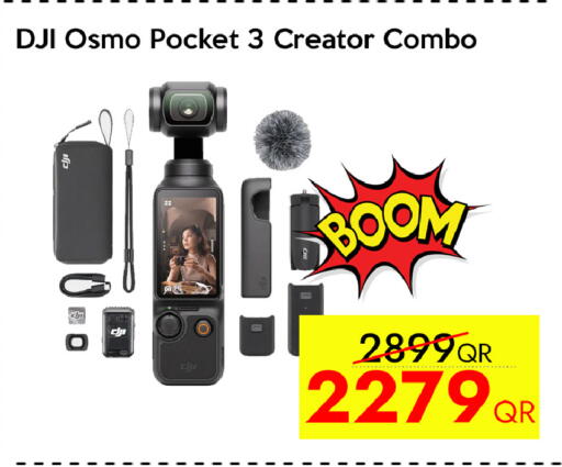 available at CELL PLANET PHONES in Qatar - Umm Salal