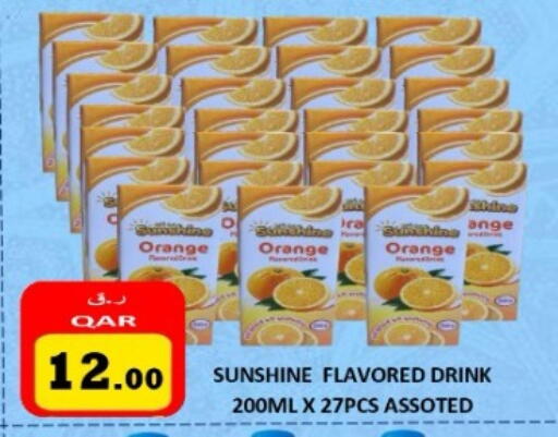 Orange available at Regency Group in Qatar - Al Shamal