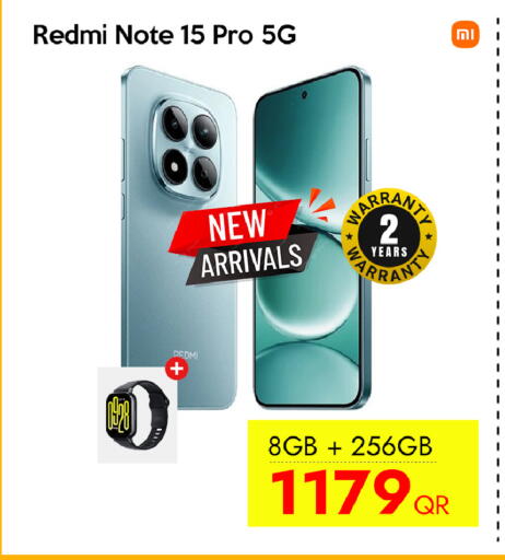 available at سيل بلاينت للهواتف in قطر - أم صلال