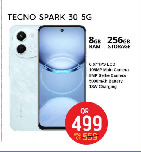 available at Safari Hypermarket in Qatar - Al Shamal