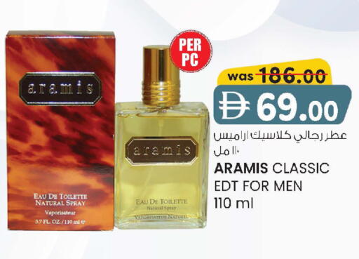 available at K M Trading  in UAE - Sharjah / Ajman