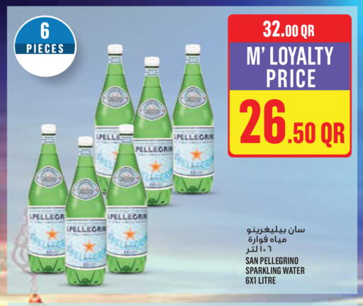 available at Monoprix in Qatar - Al Shamal