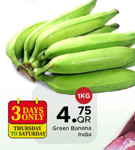 Banana available at Family Food Centre in Qatar - Al Wakra