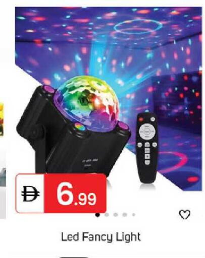 available at سوق طلال in الإمارات العربية المتحدة , الامارات - الشارقة / عجمان