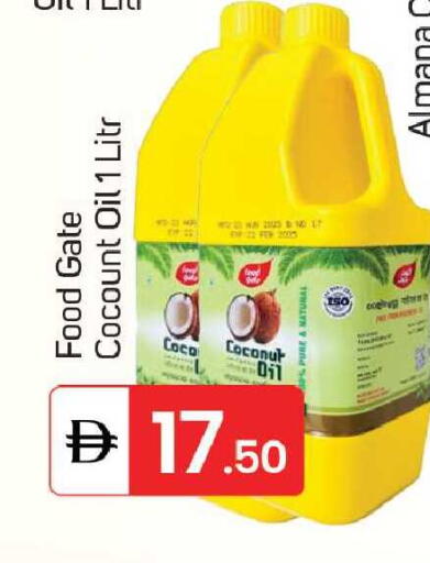 Coconut available at TALAL MARKET in UAE - Sharjah / Ajman