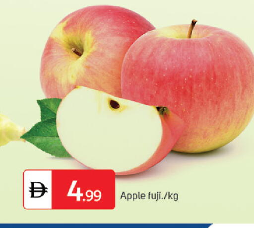 Apple available at TALAL MARKET in UAE - Sharjah / Ajman